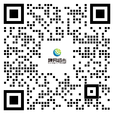 扫码联系婵网顾问